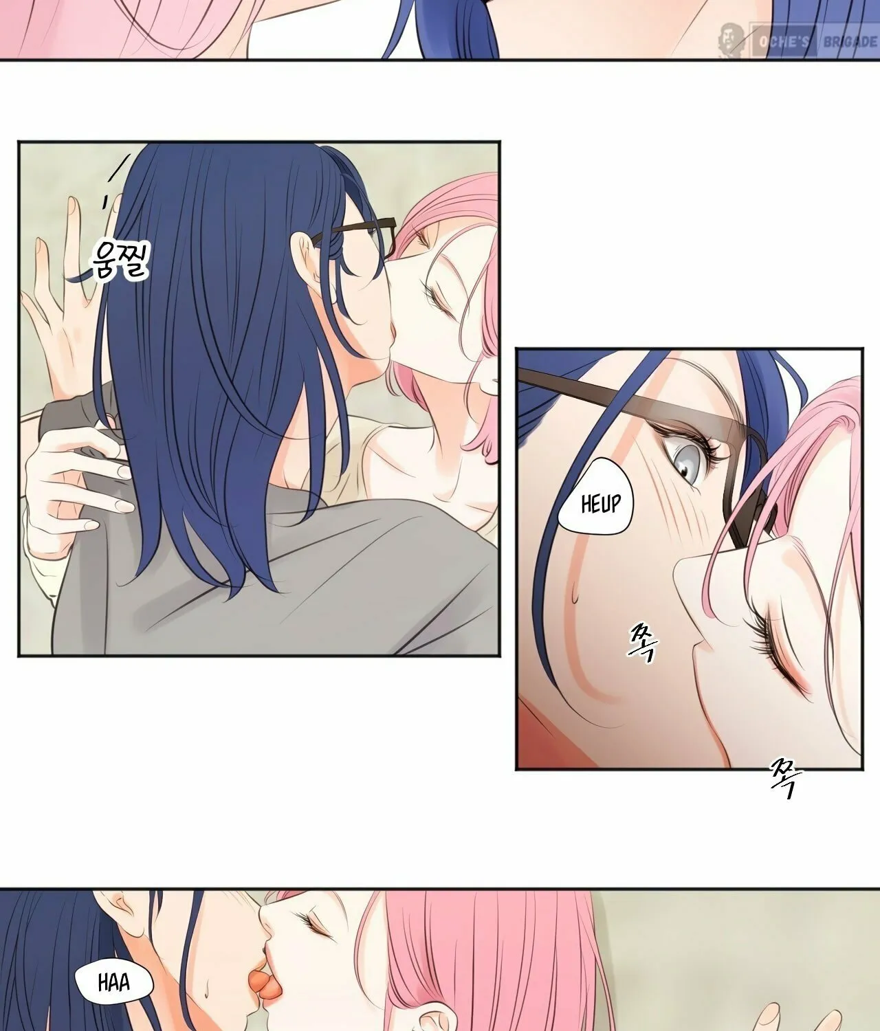Show Me Your Bust Chapter 4 page 17 - 