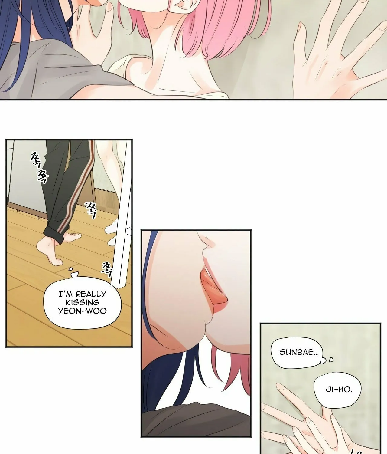 Show Me Your Bust Chapter 4 page 18 - 
