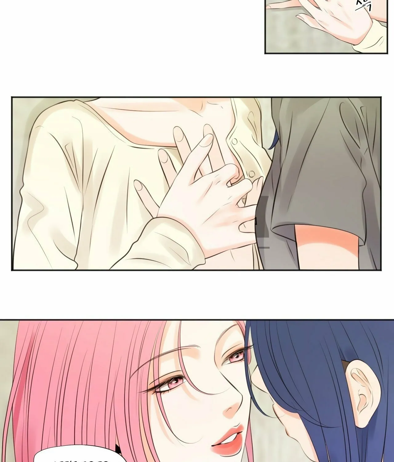 Show Me Your Bust Chapter 4 page 19 - 