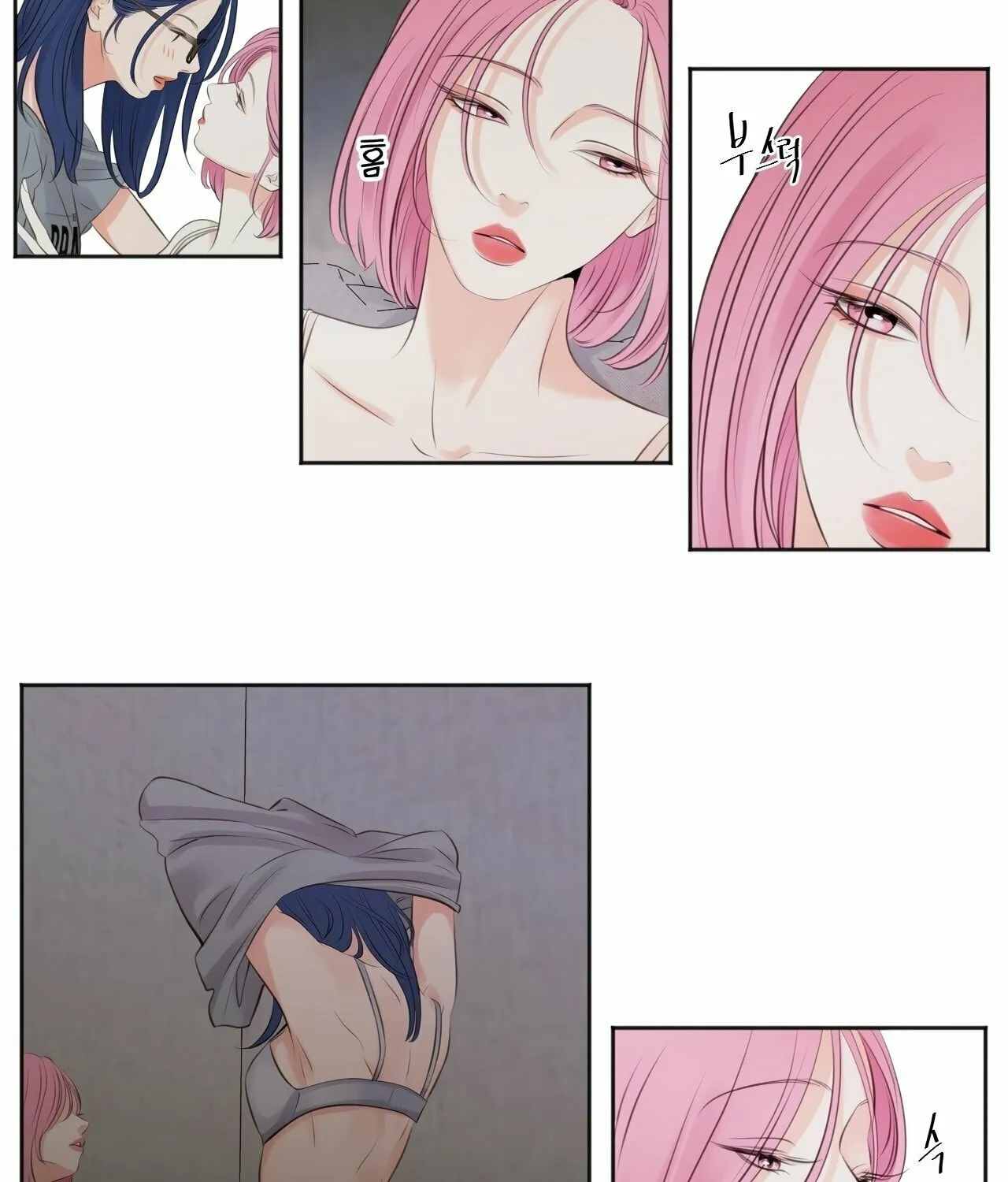 Show Me Your Bust Chapter 4 page 26 - 