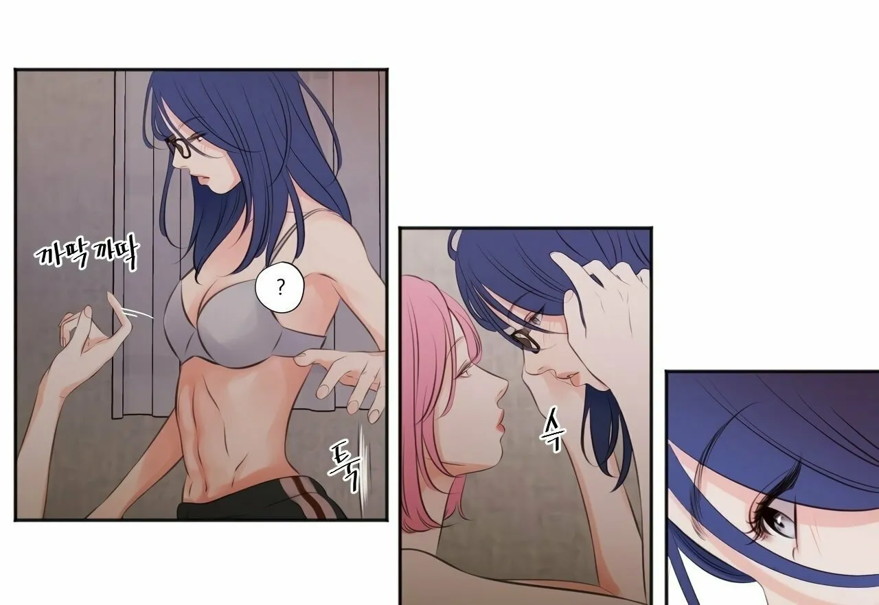 Show Me Your Bust Chapter 4 page 28 - 