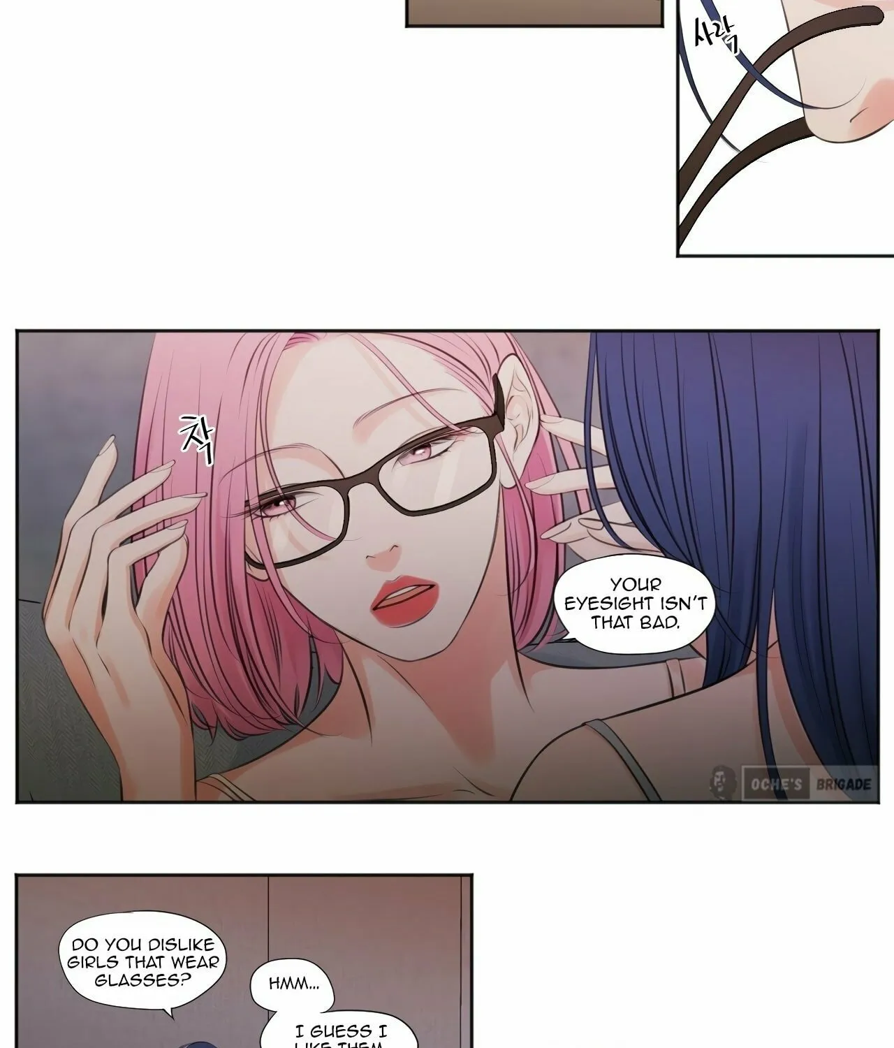 Show Me Your Bust Chapter 4 page 29 - 