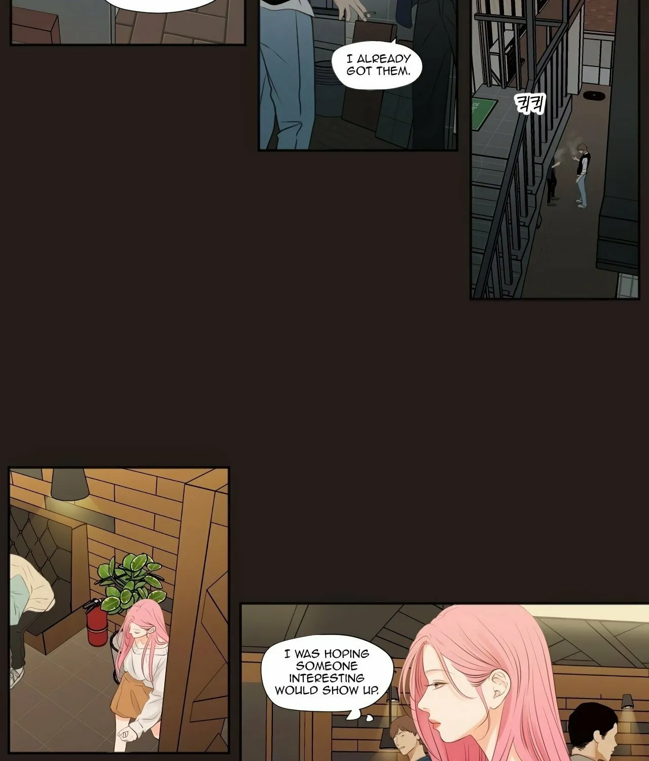 Show Me Your Bust Chapter 4 page 5 - 