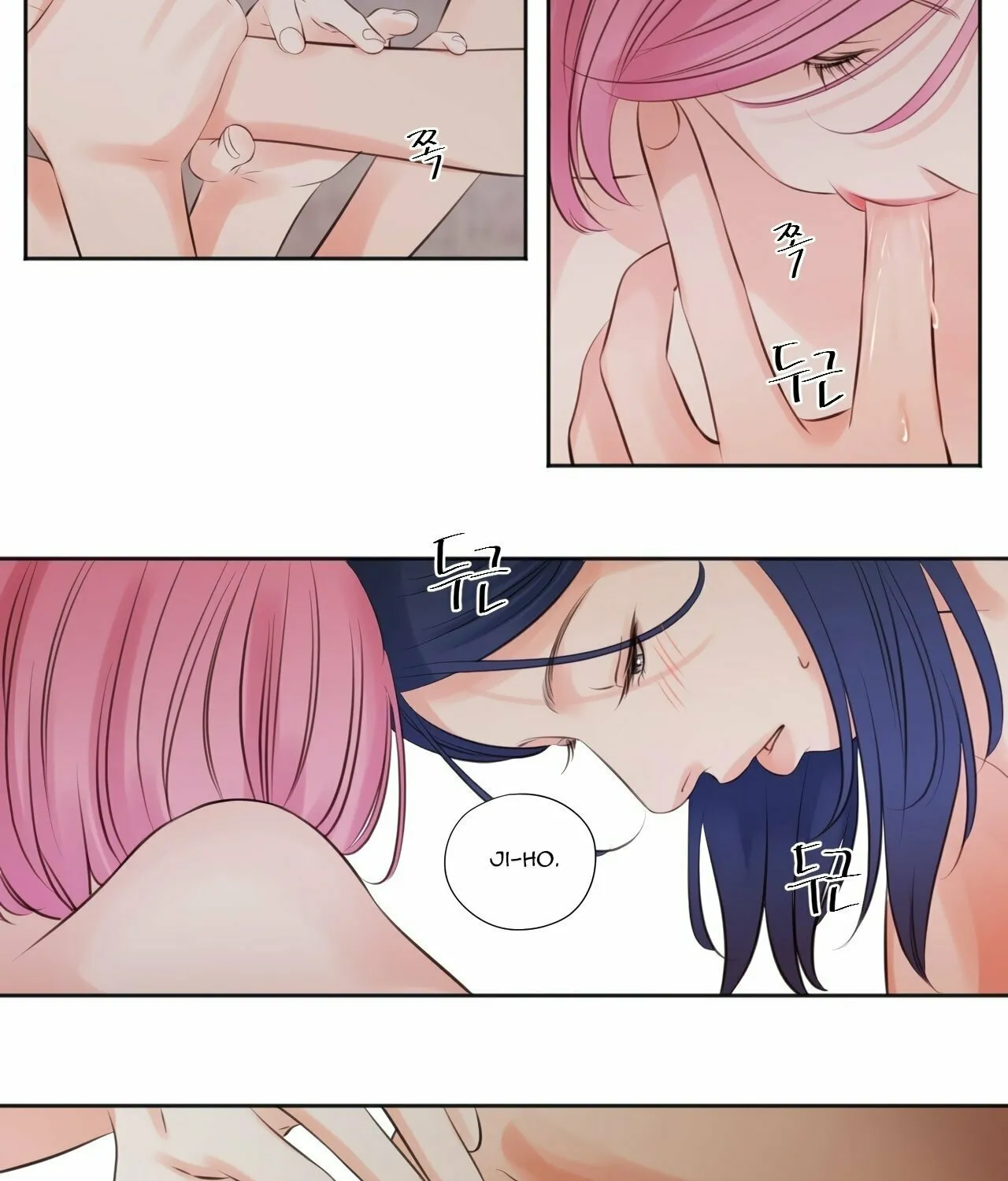 Show Me Your Bust Chapter 4 page 45 - 
