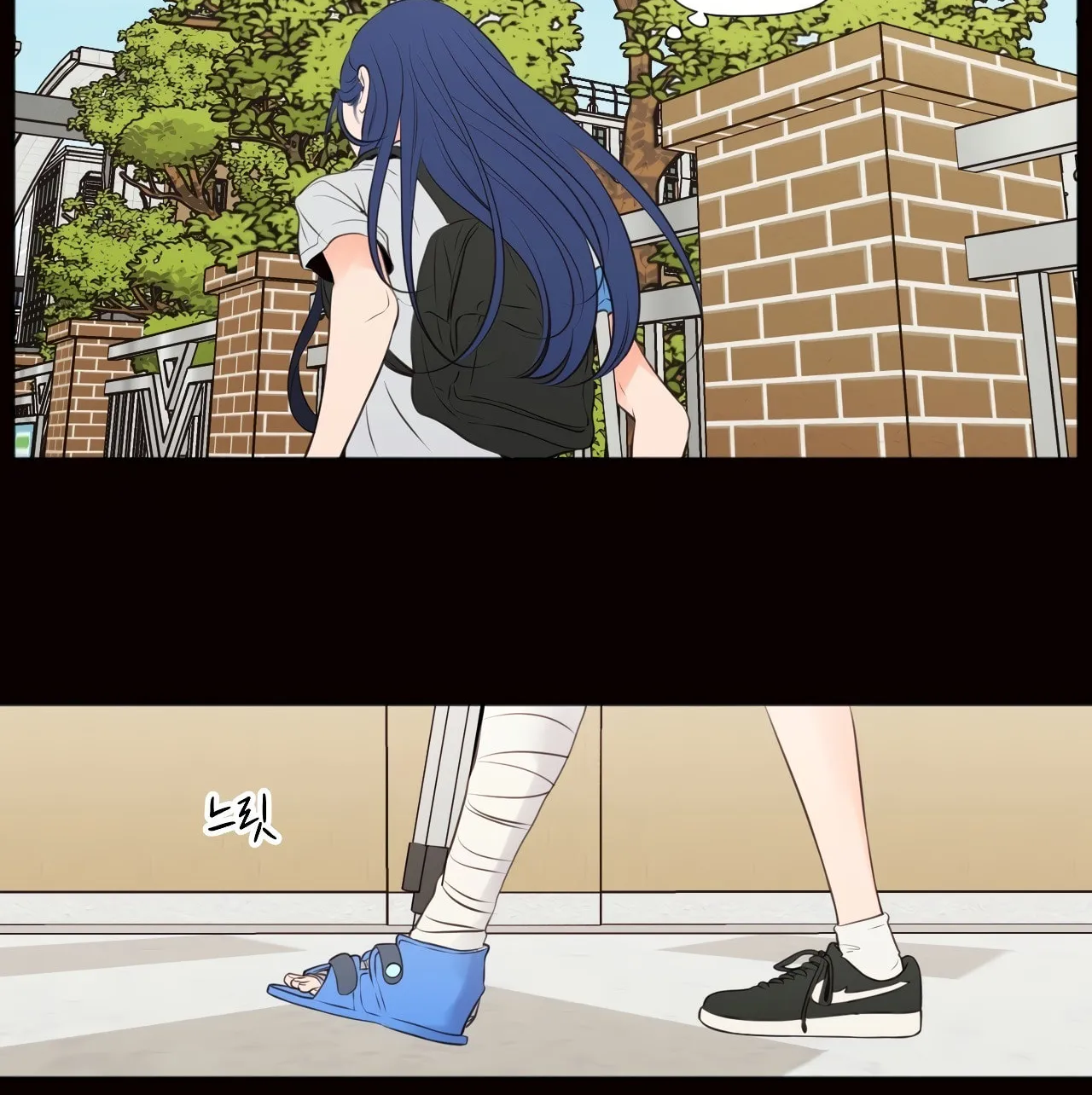 Show Me Your Bust Chapter 40 page 12 - 