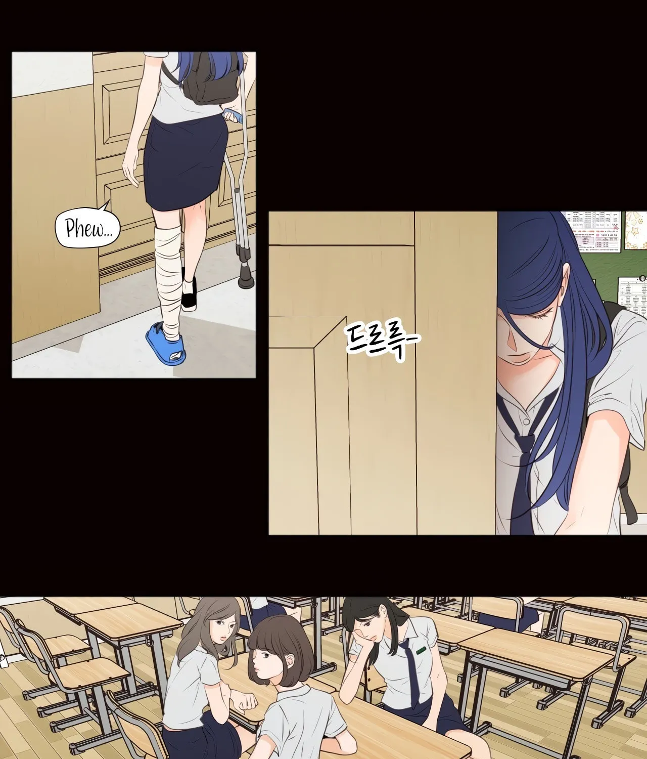 Show Me Your Bust Chapter 40 page 13 - 