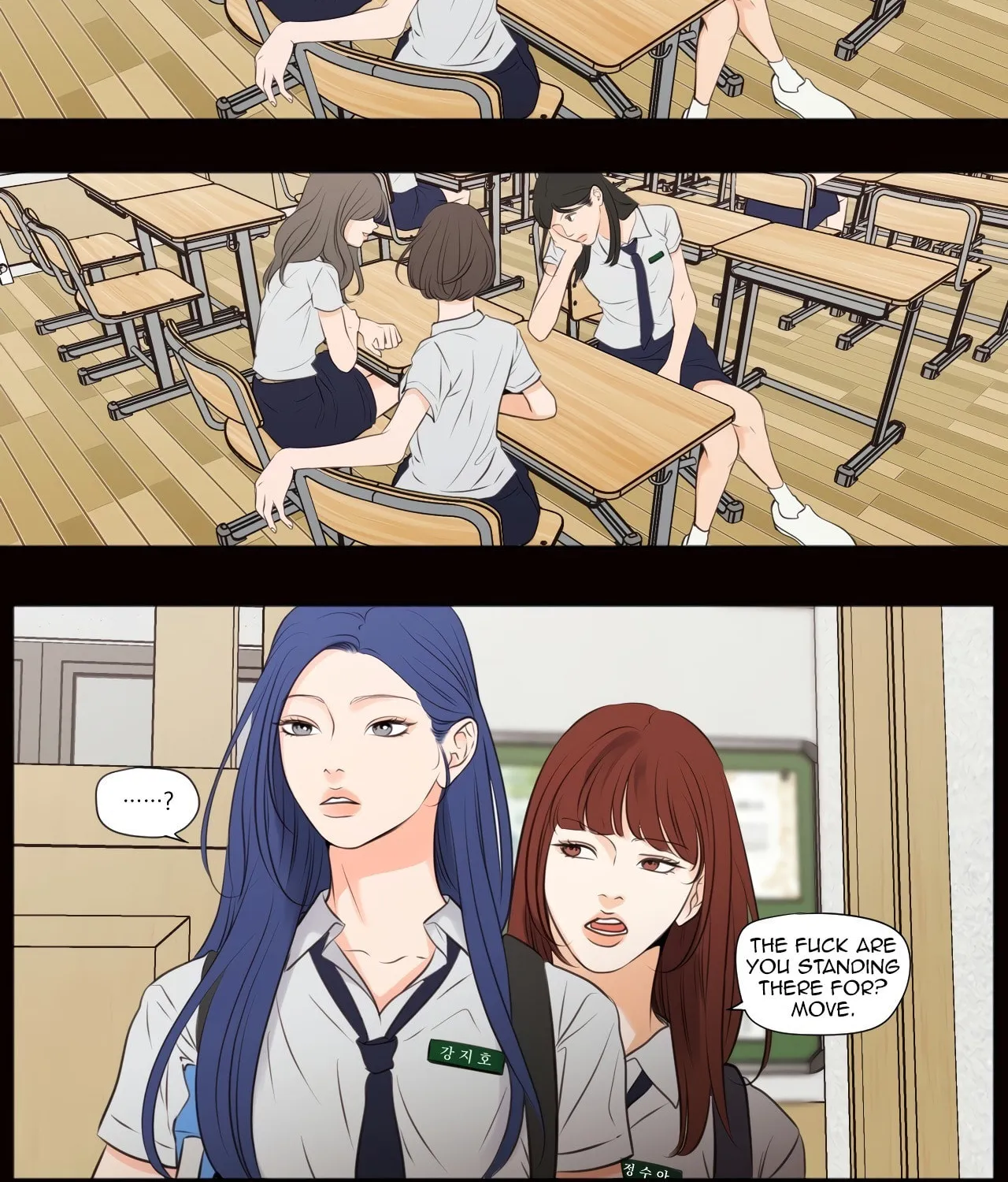 Show Me Your Bust Chapter 40 page 14 - 