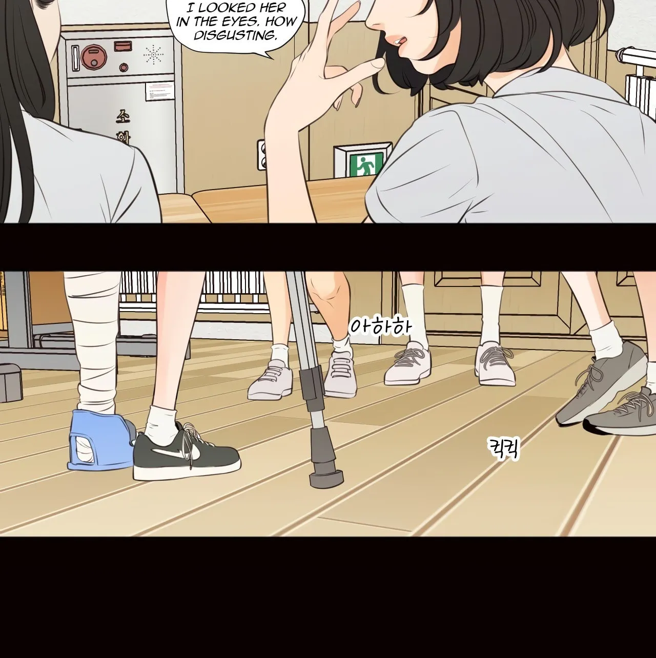 Show Me Your Bust Chapter 40 page 18 - 