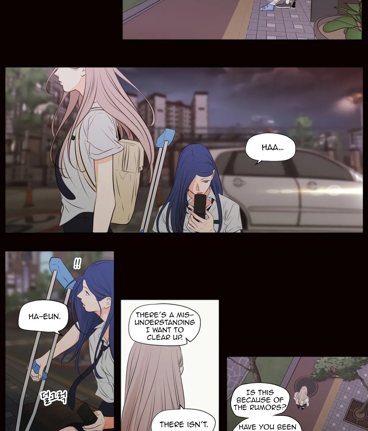 Show Me Your Bust Chapter 40 page 20 - 