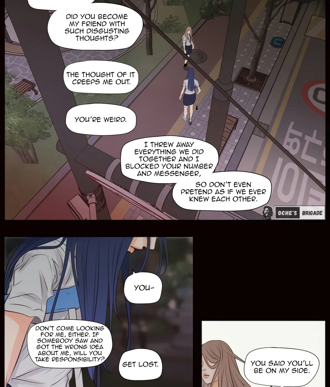 Show Me Your Bust Chapter 40 page 23 - 