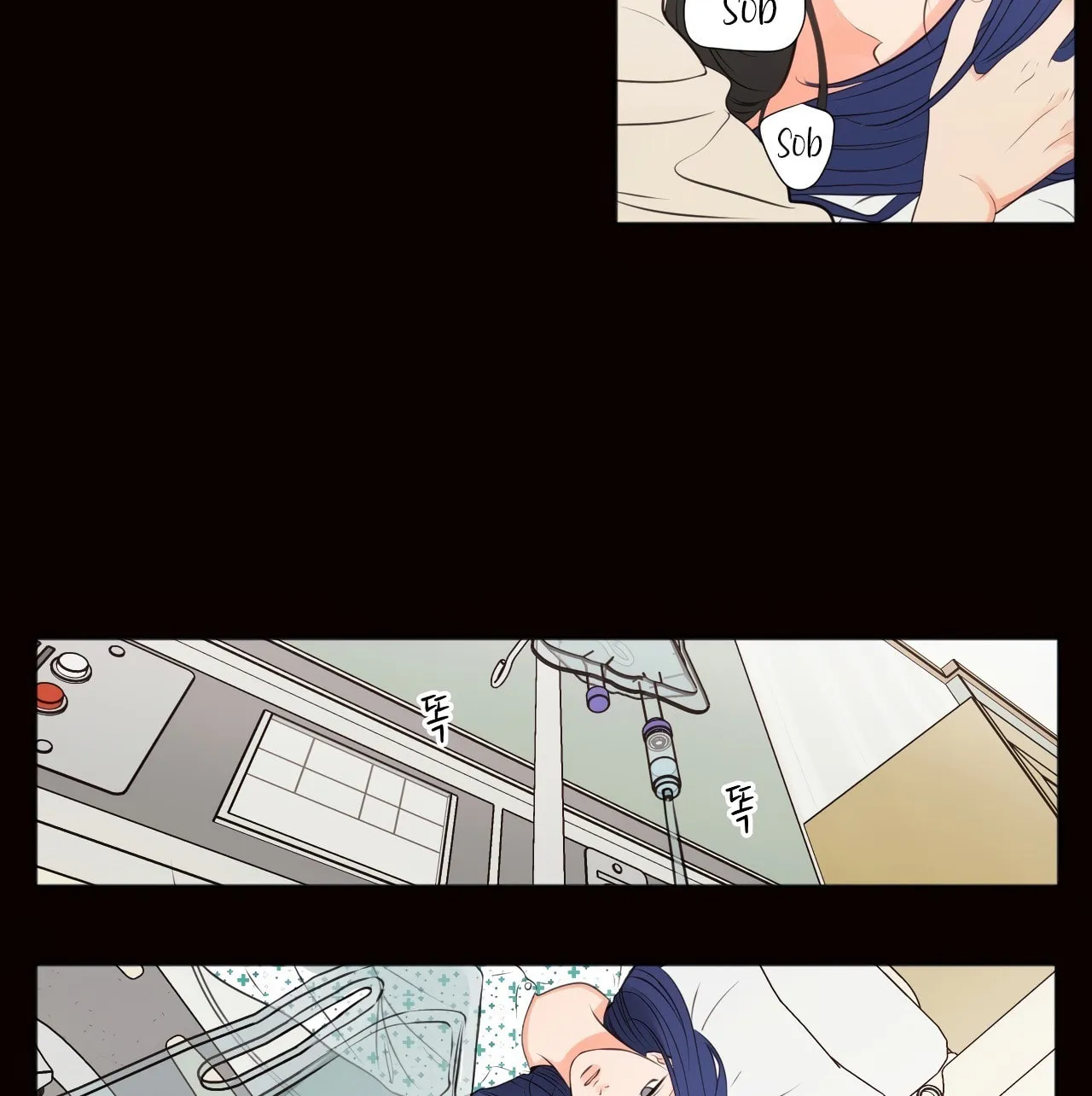 Show Me Your Bust Chapter 40 page 6 - 