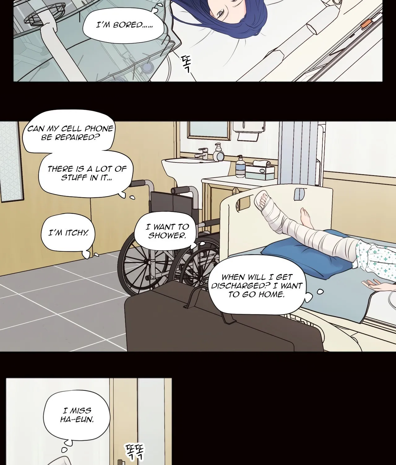 Show Me Your Bust Chapter 40 page 7 - 
