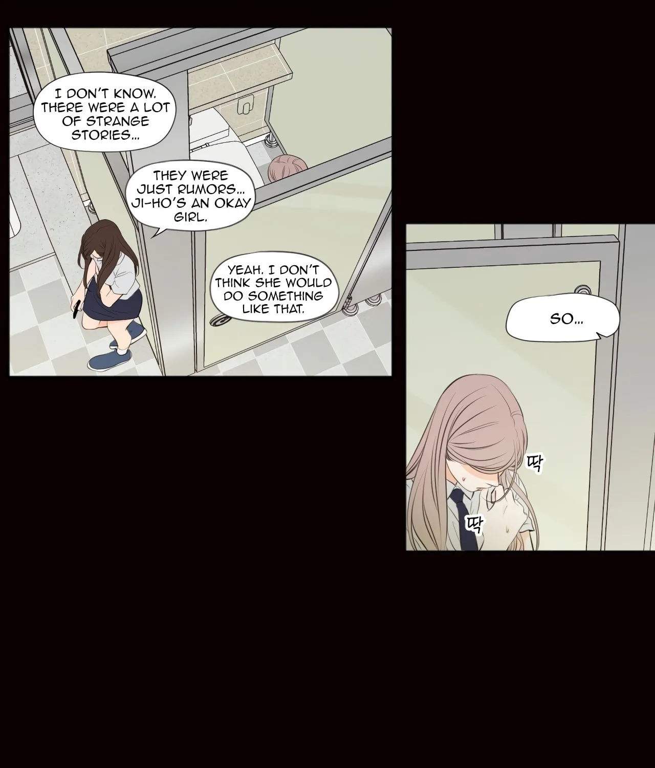 Show Me Your Bust Chapter 41 page 22 - 