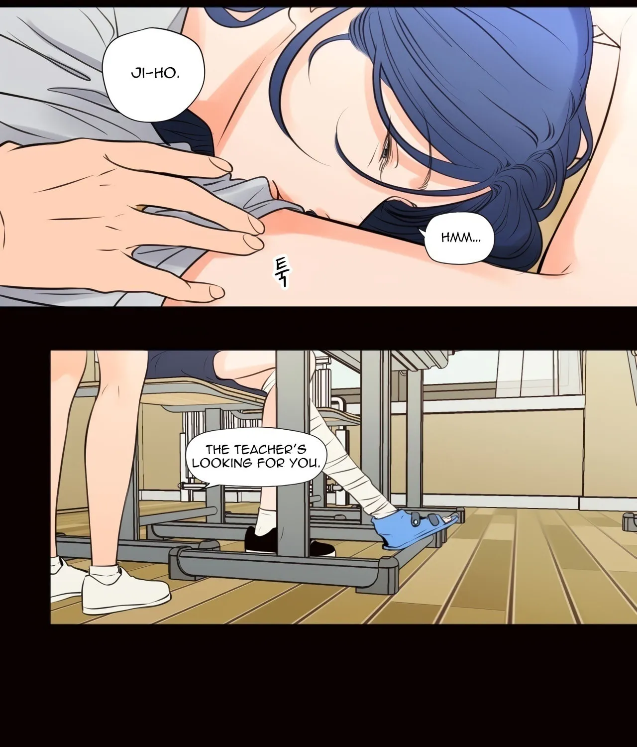 Show Me Your Bust Chapter 41 page 24 - 
