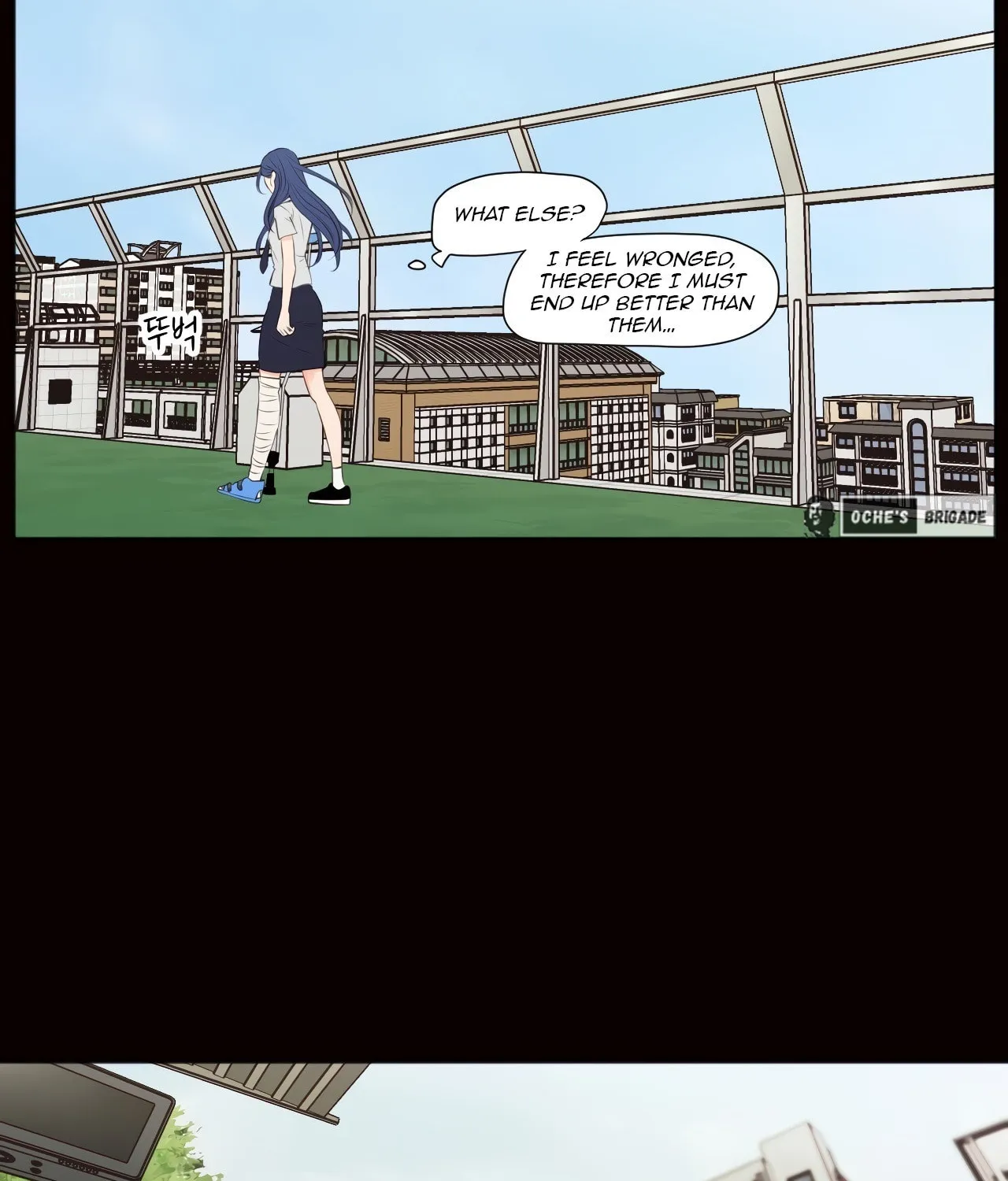 Show Me Your Bust Chapter 41 page 4 - 