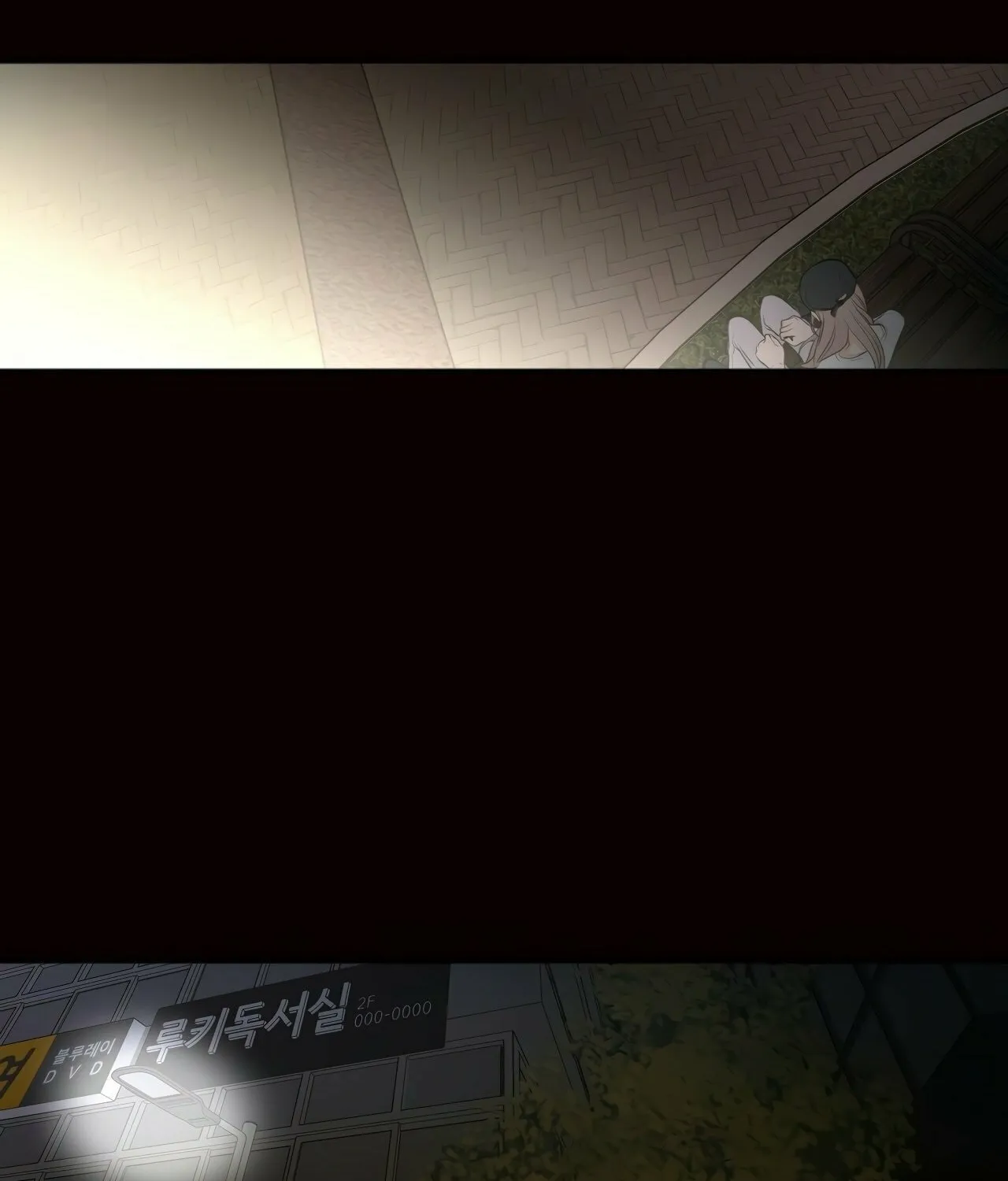 Show Me Your Bust Chapter 41 page 34 - 
