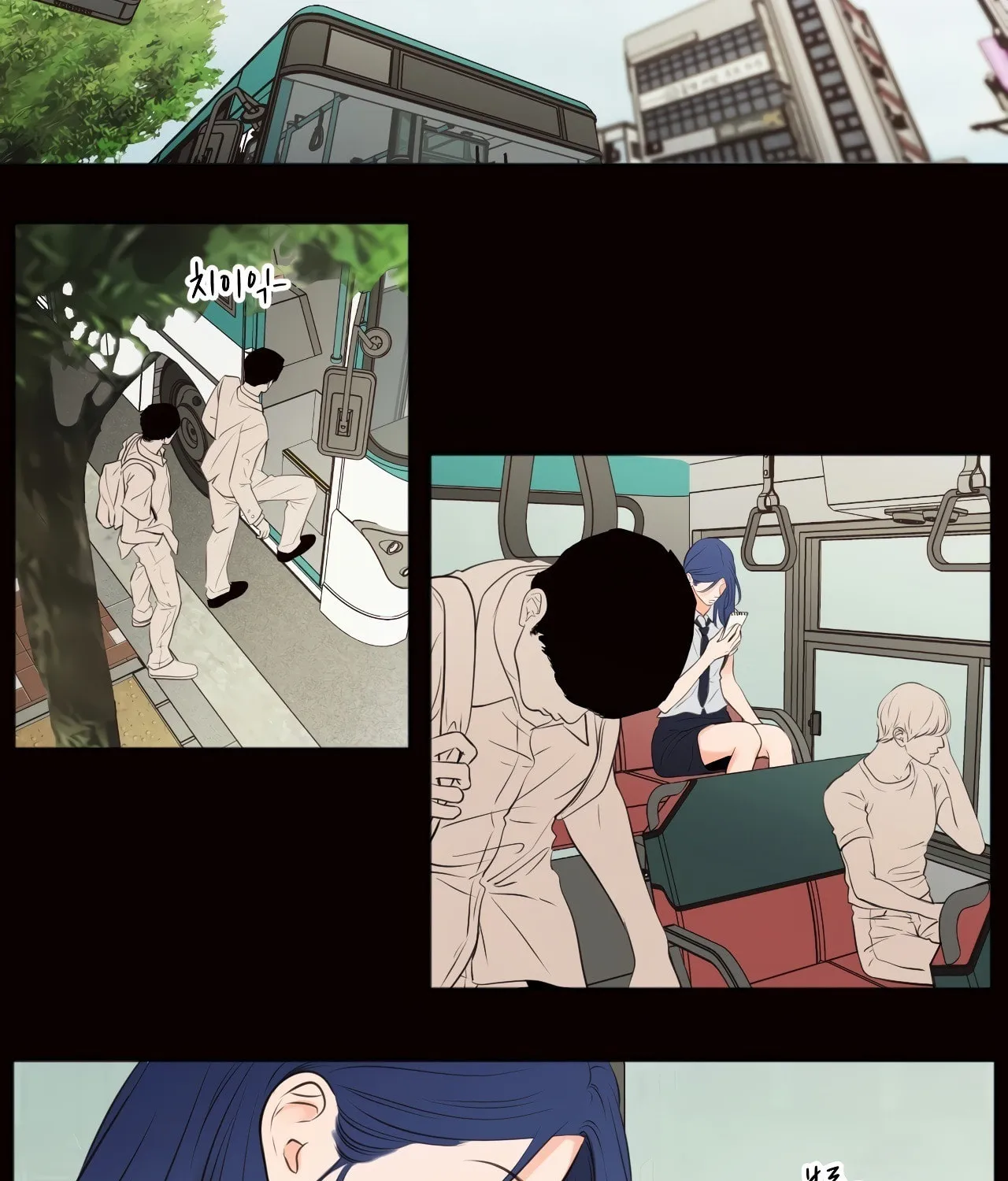 Show Me Your Bust Chapter 41 page 5 - 