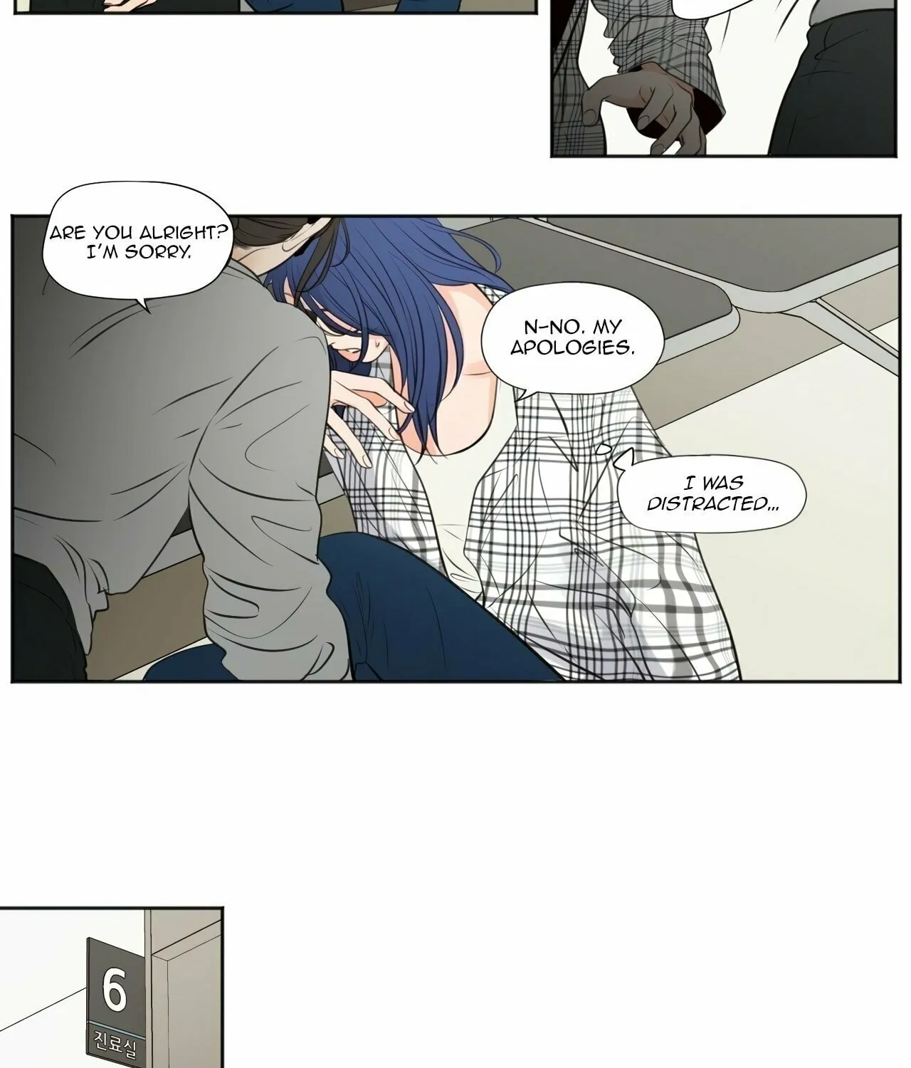 Show Me Your Bust Chapter 41 page 44 - 