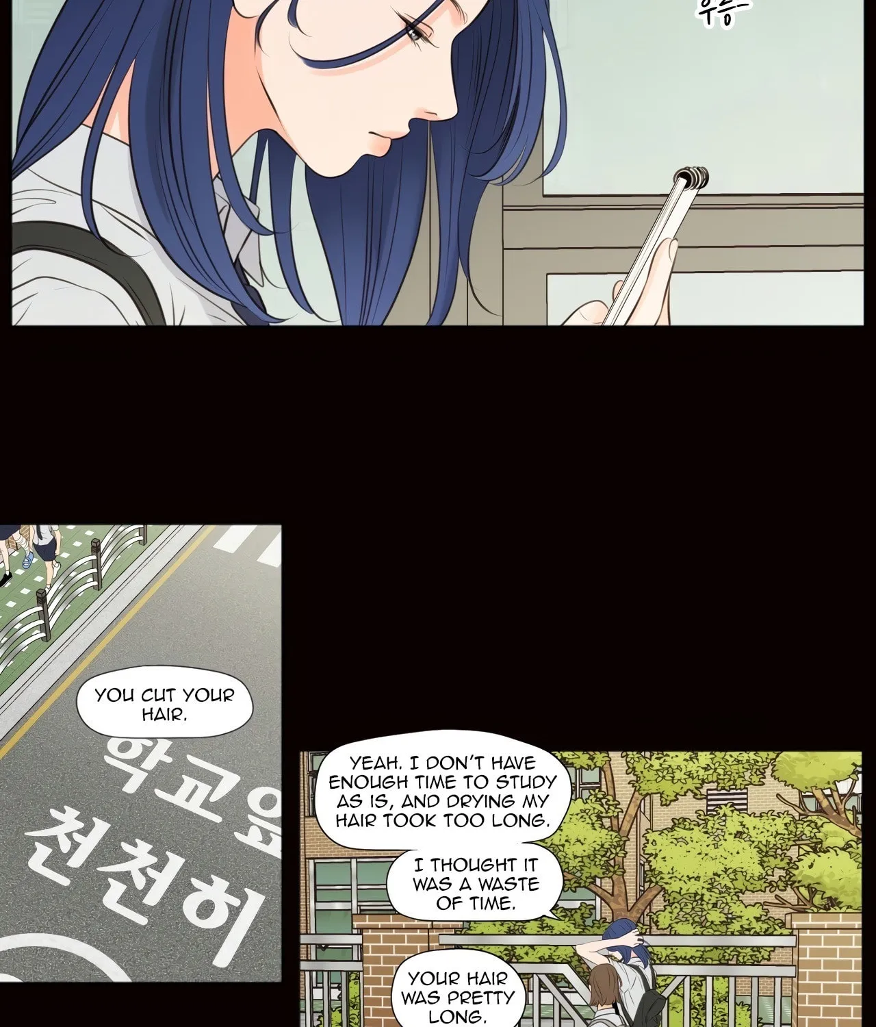 Show Me Your Bust Chapter 41 page 6 - 