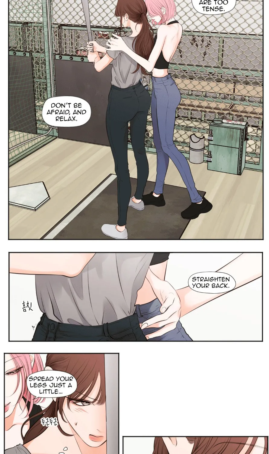 Show Me Your Bust Chapter 42 page 17 - 