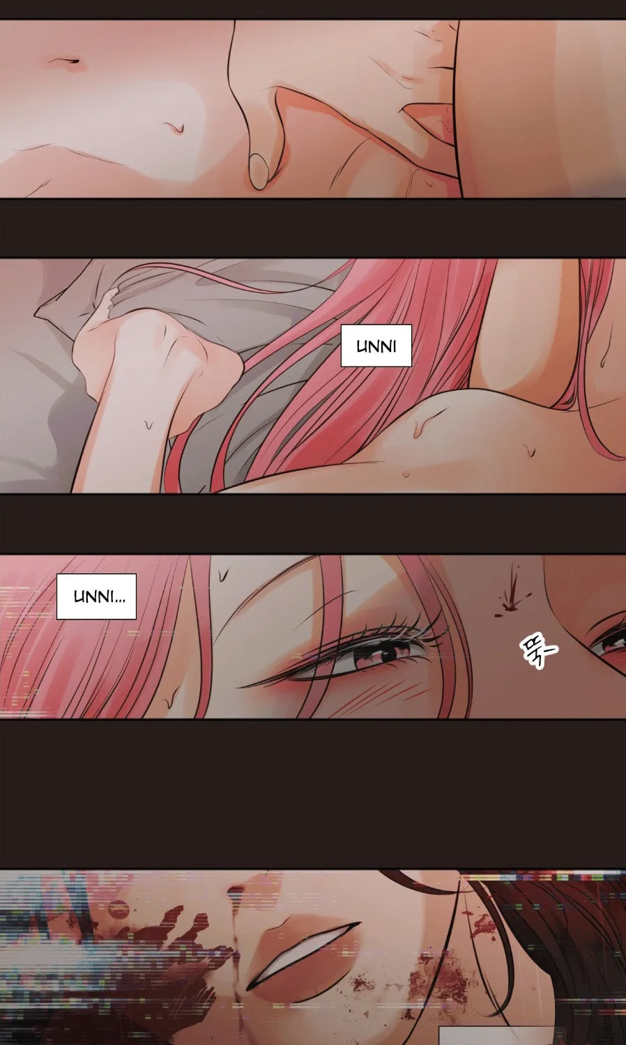 Show Me Your Bust Chapter 42 page 6 - 