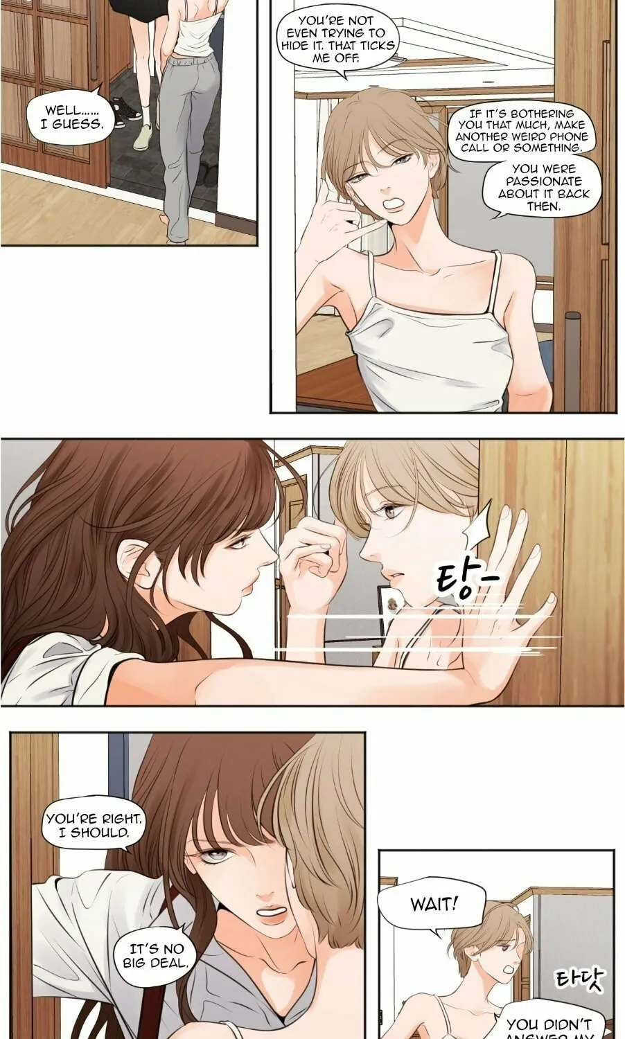 Show Me Your Bust Chapter 43 page 13 - 