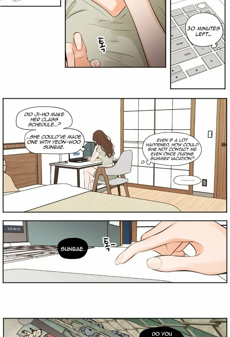 Show Me Your Bust Chapter 43 page 15 - 