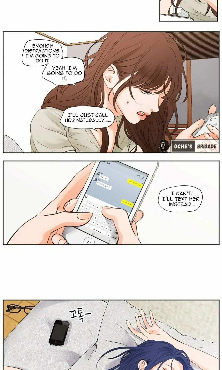 Show Me Your Bust Chapter 43 page 17 - 