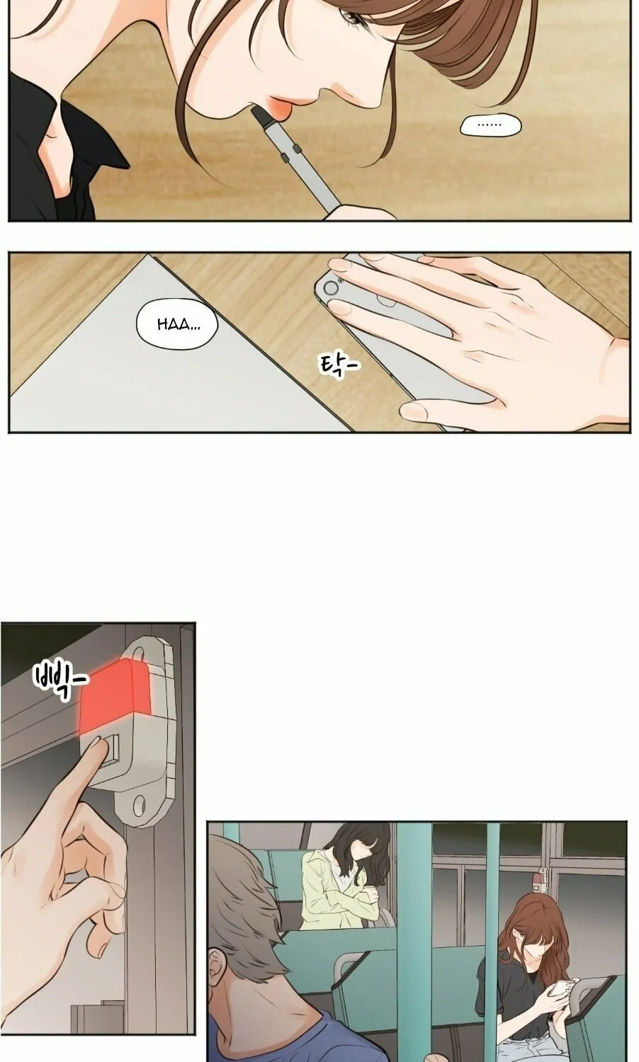 Show Me Your Bust Chapter 43 page 8 - 