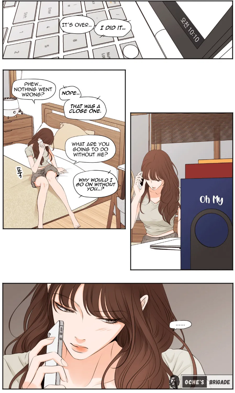 Show Me Your Bust Chapter 44 page 2 - 