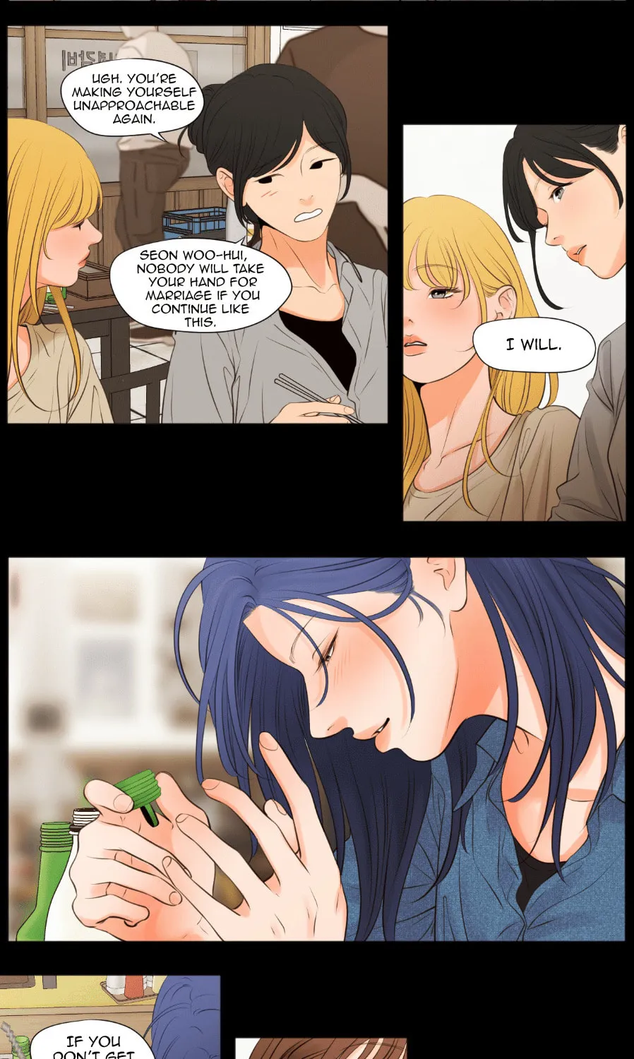 Show Me Your Bust Chapter 44 page 16 - 
