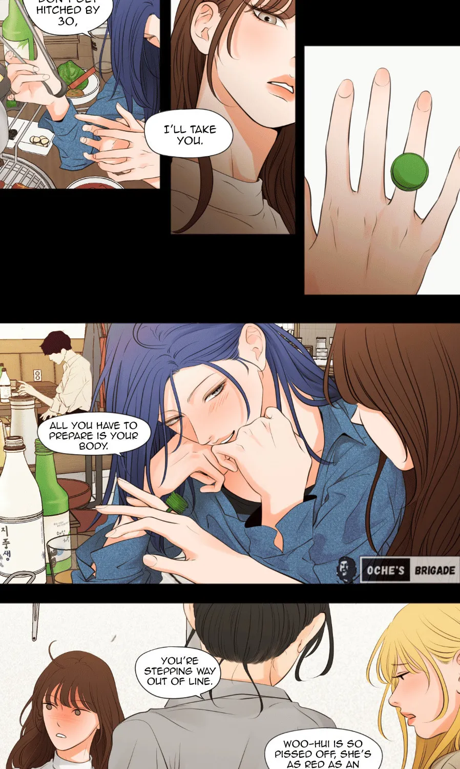 Show Me Your Bust Chapter 44 page 17 - 
