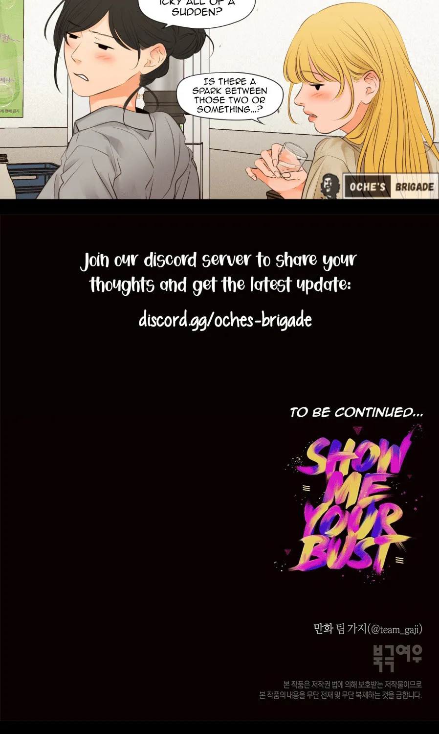 Show Me Your Bust Chapter 44 page 20 - 