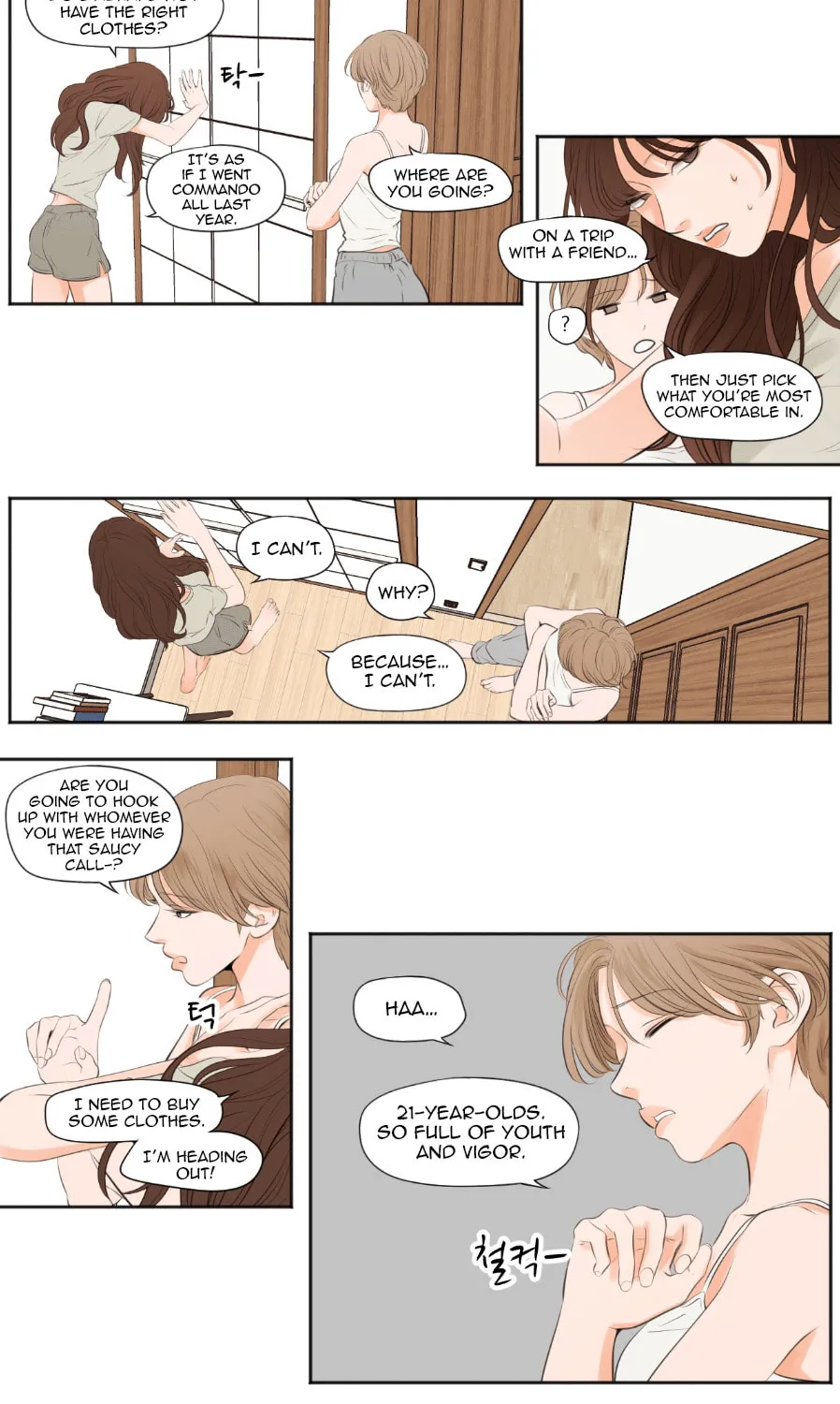 Show Me Your Bust Chapter 44 page 9 - 