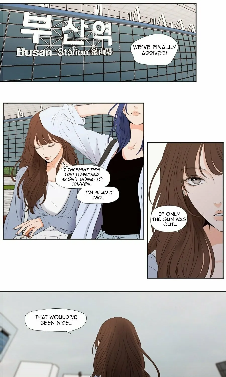 Show Me Your Bust Chapter 45 page 2 - 