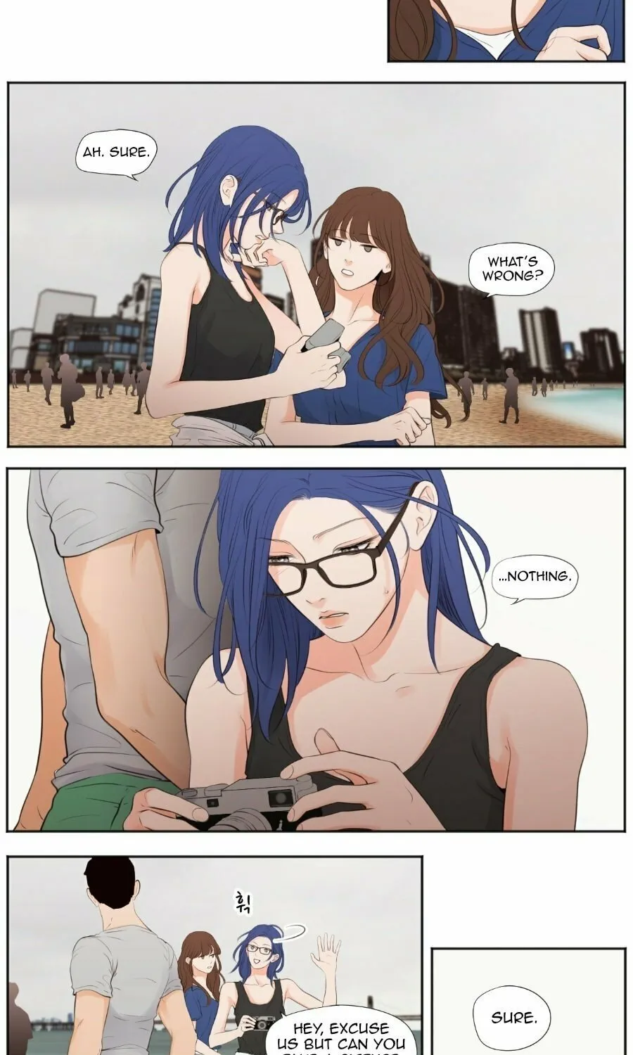 Show Me Your Bust Chapter 45 page 17 - 