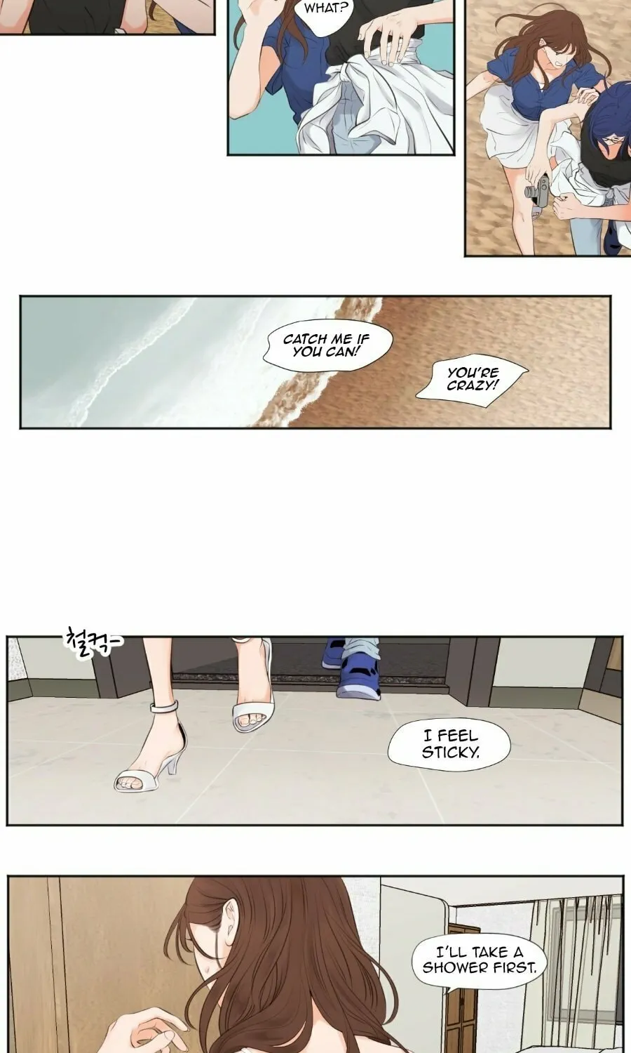 Show Me Your Bust Chapter 45 page 20 - 