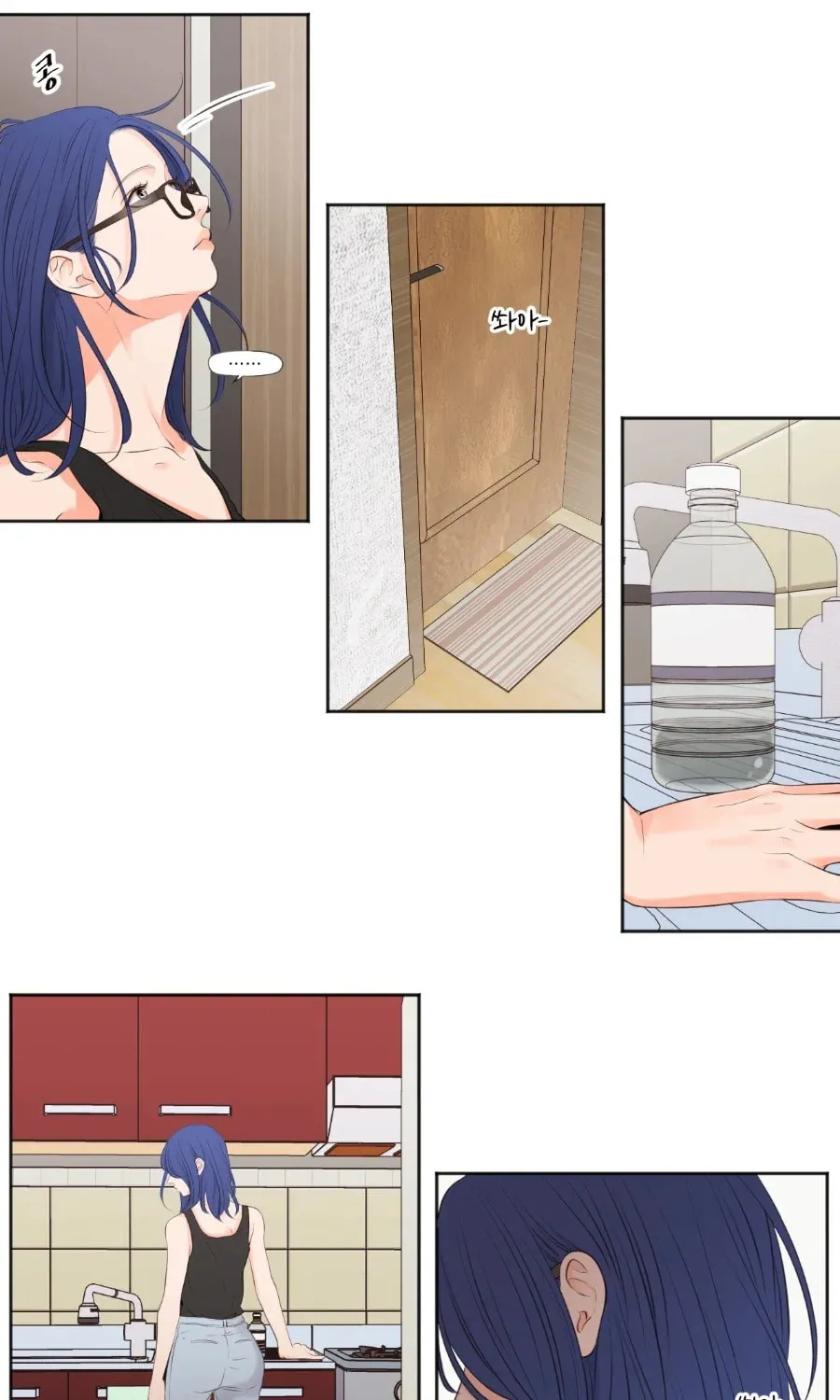 Show Me Your Bust Chapter 45 page 22 - 