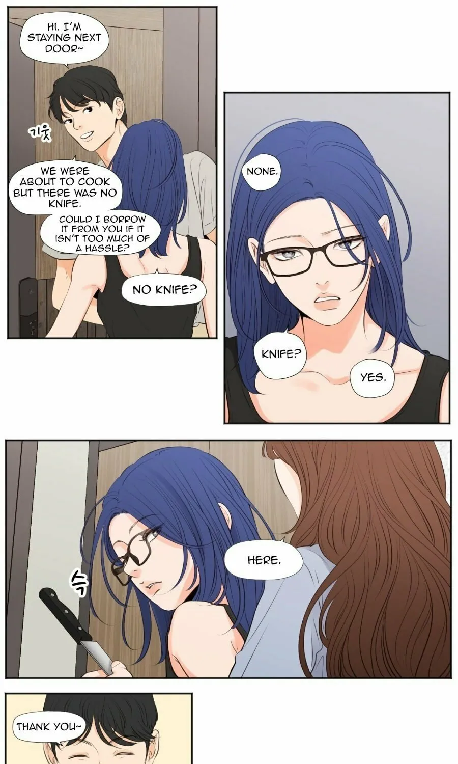 Show Me Your Bust Chapter 45 page 8 - 