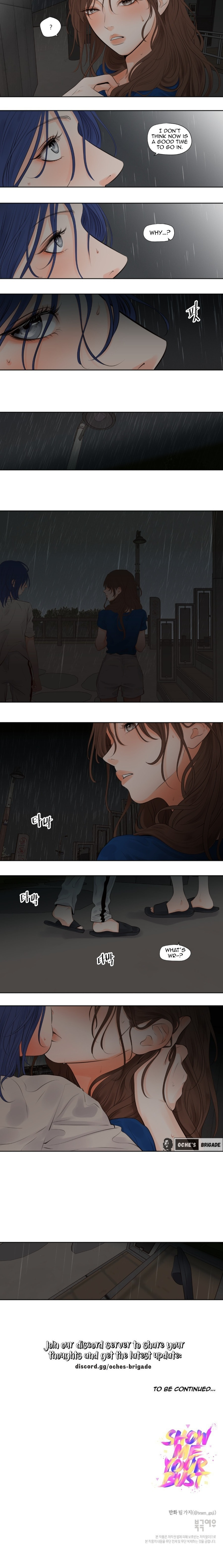Show Me Your Bust Chapter 46 page 5 - 