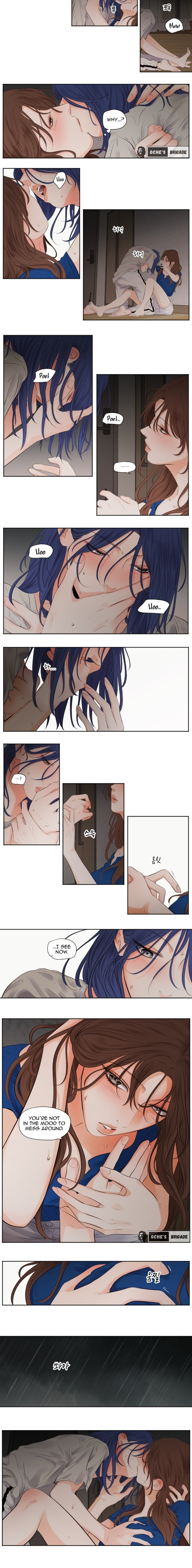 Show Me Your Bust Chapter 47 page 2 - 