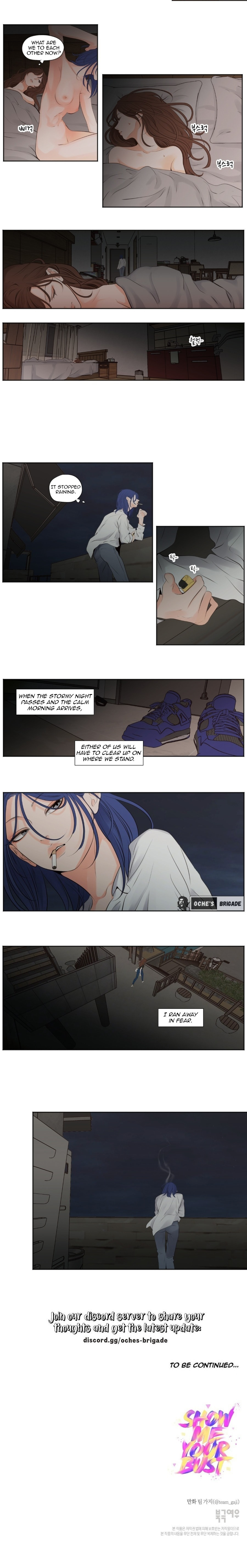 Show Me Your Bust Chapter 47 page 6 - 