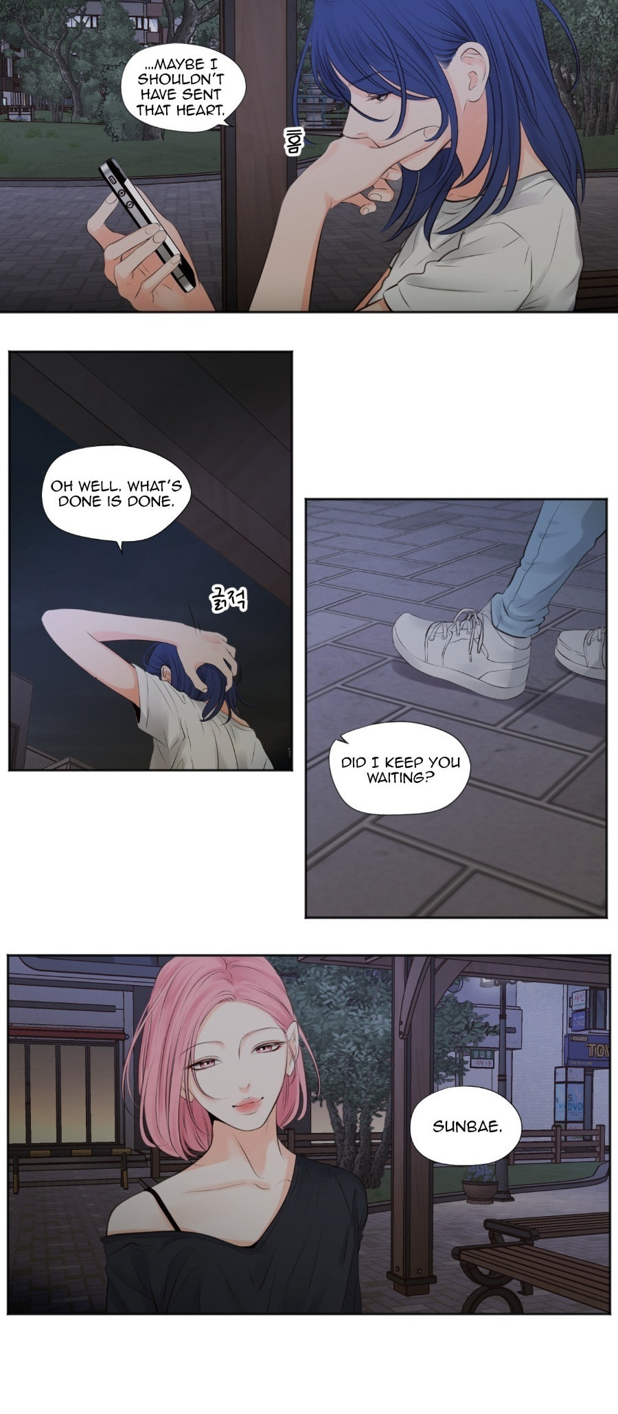 Show Me Your Bust Chapter 49 page 11 - 