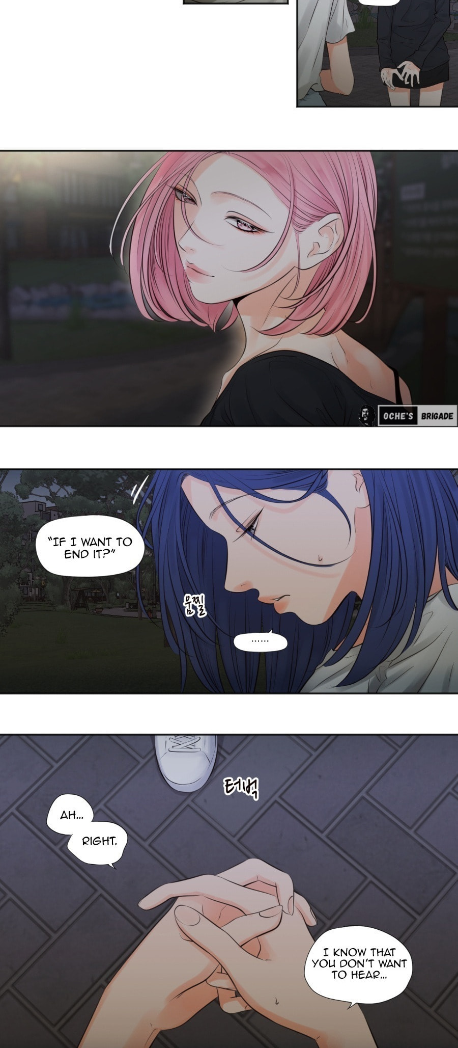 Show Me Your Bust Chapter 49 page 14 - 