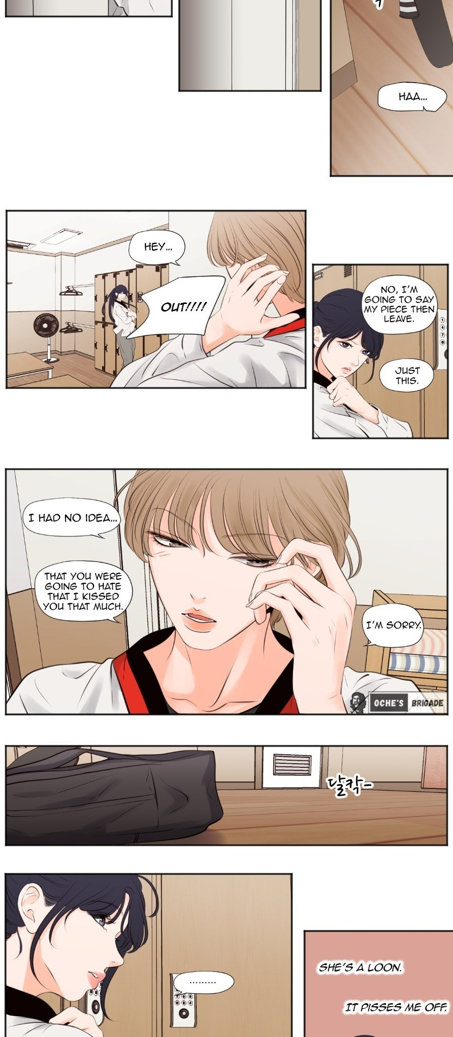 Show Me Your Bust Chapter 49 page 5 - 
