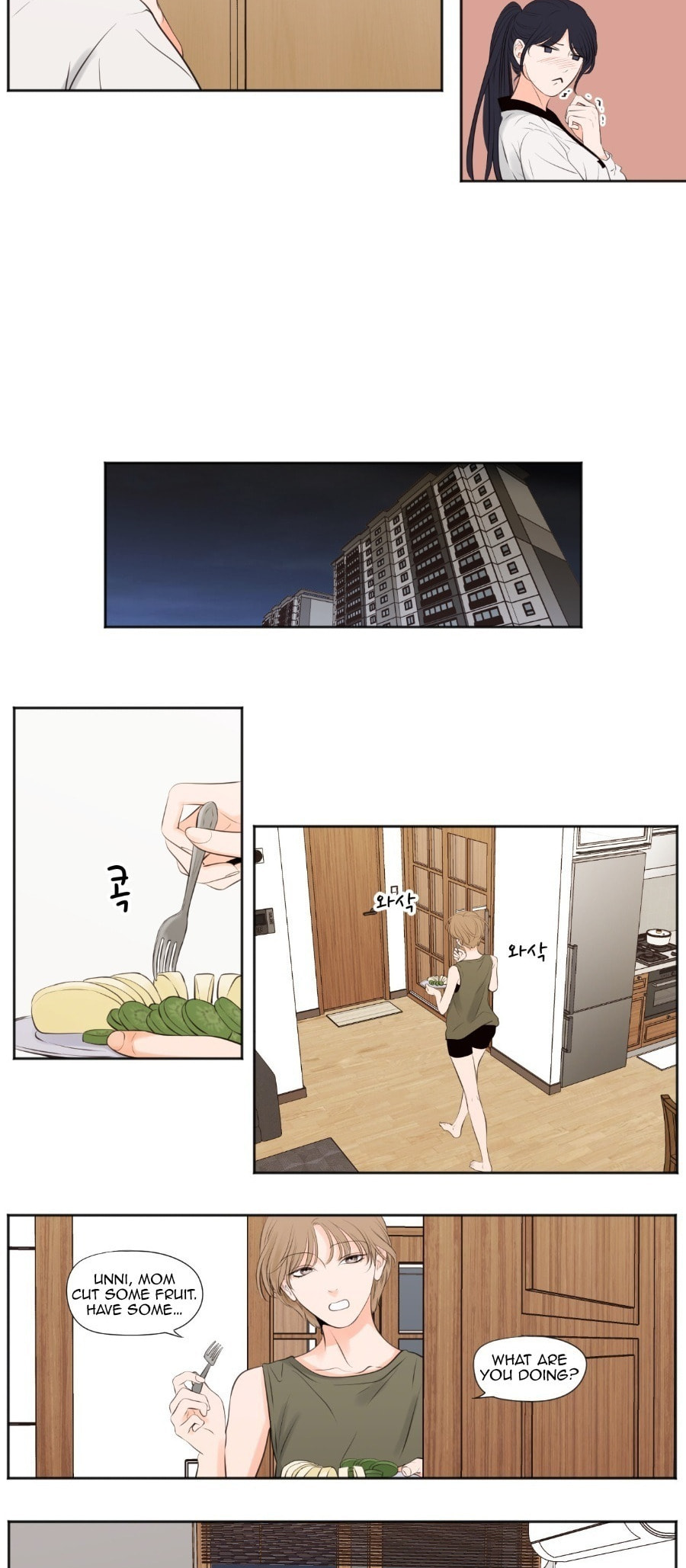 Show Me Your Bust Chapter 49 page 6 - 