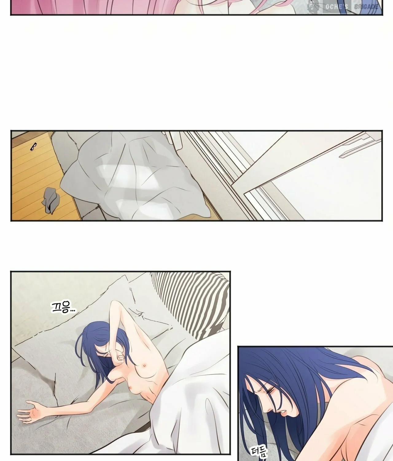 Show Me Your Bust Chapter 5 page 31 - 