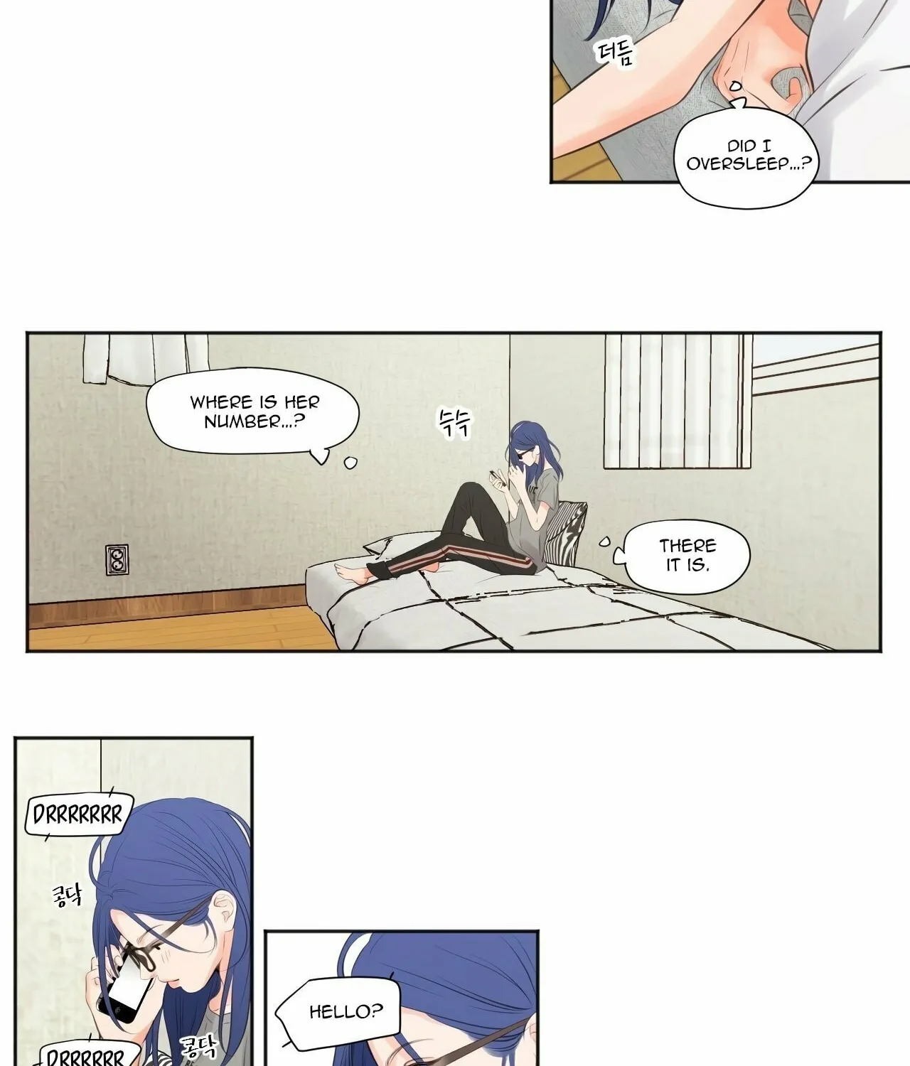 Show Me Your Bust Chapter 5 page 32 - 