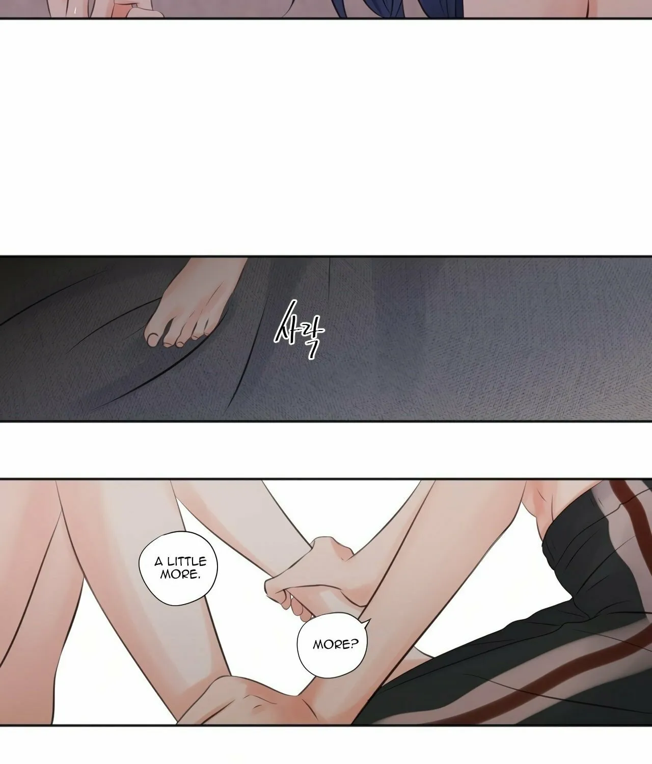 Show Me Your Bust Chapter 5 page 7 - 