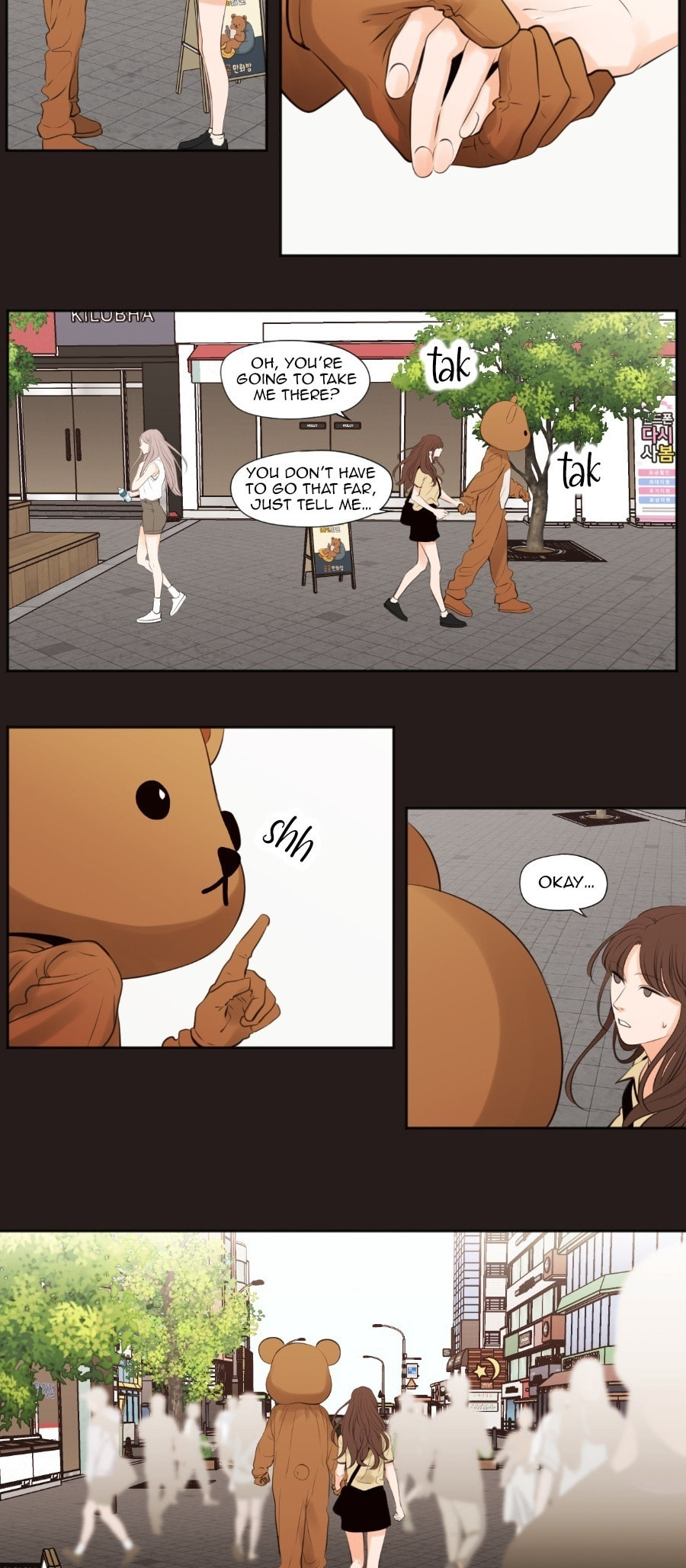 Show Me Your Bust Chapter 50 page 14 - 